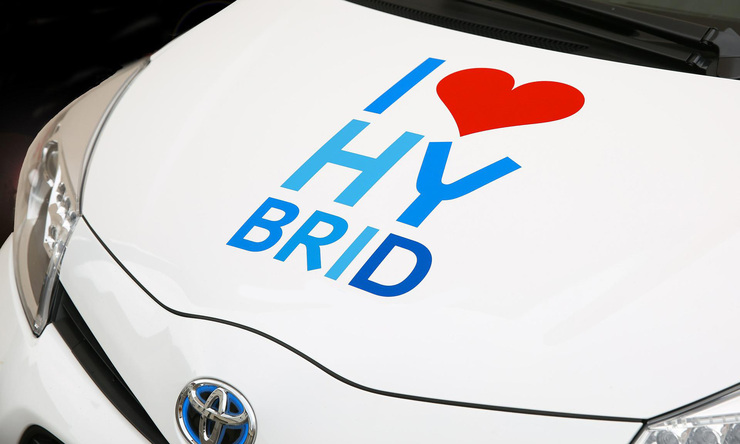 I Love Hybrid Vehicles